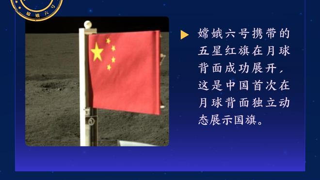 雷竞技官网截图2